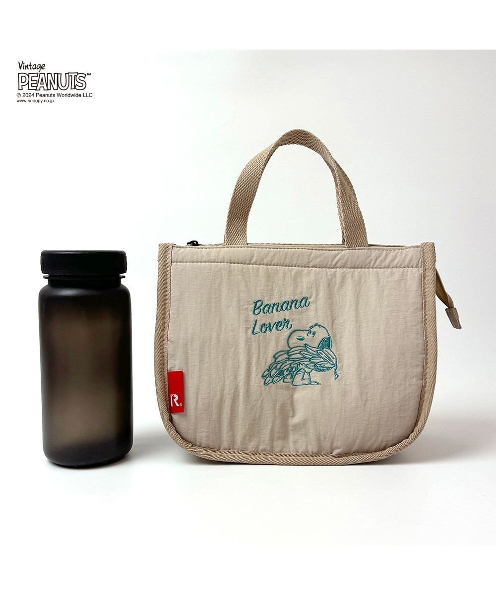 ROOTOTE 8605【スヌーピー:簡易保冷】IP.サーモキーパー.デリ.ピーナッツ-9B 
