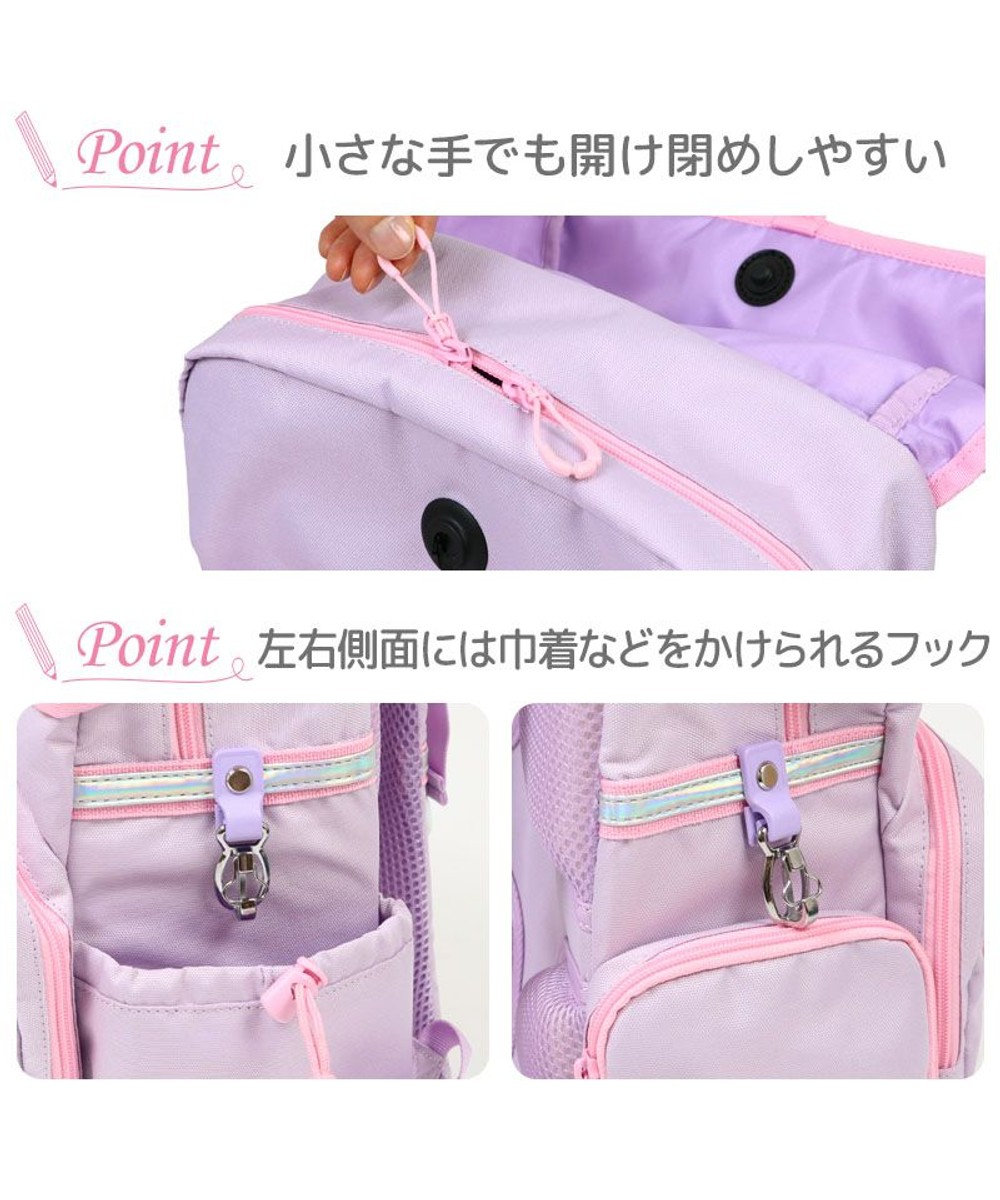 Mother garden マザーガーデン ユニコーン セカンドランドセル 《ブラック》 