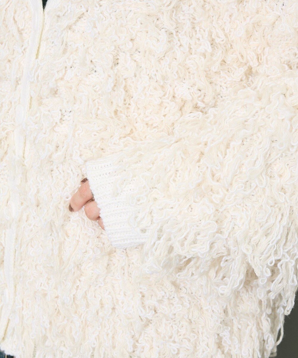 Green Parks フリンジニットカーディガン 