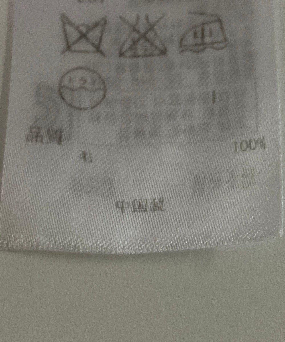 ONWARD Reuse Park 【23区】ニット秋冬 