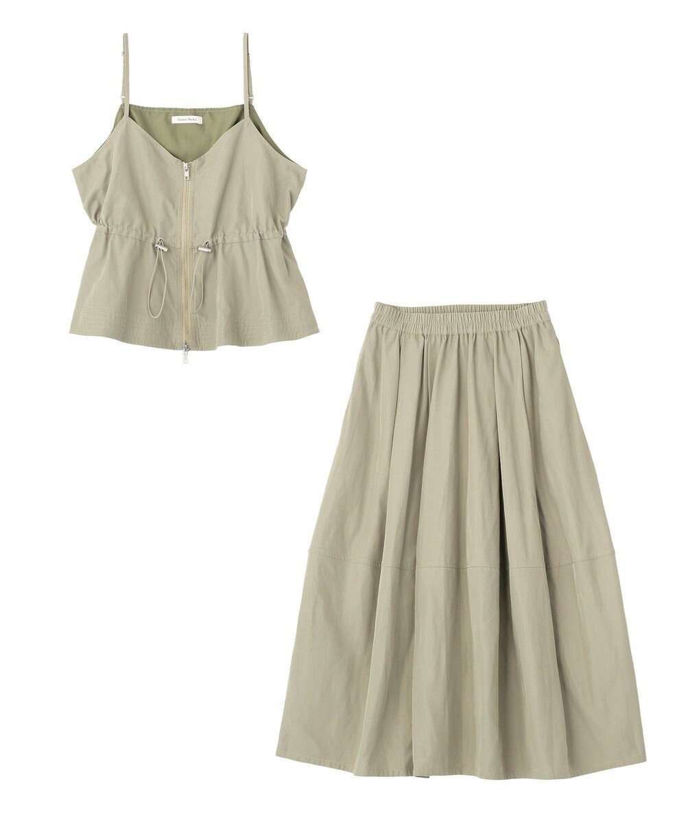 Green Parks ＳＥＴ２点　キャミビスチェ＋スカート 