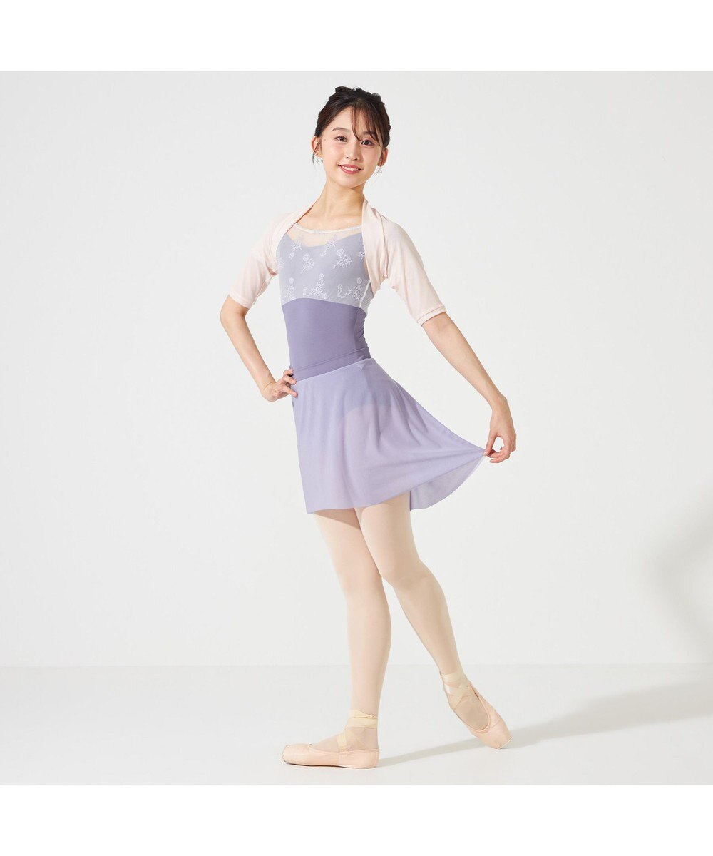 Chacott アームカバー 