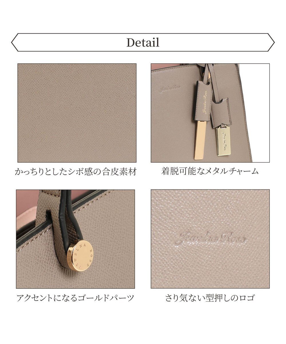 ACE BAGS & LUGGAGE 【雑誌掲載】 Jewelna Rose ターミー ミドルサイズ 10757 ジュエルナローズ cs 