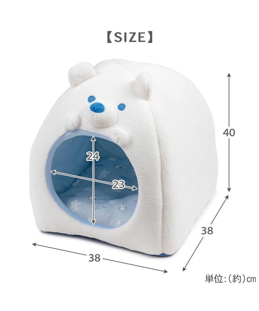 PET PARADISE ペットパラダイス しろくま クールハウス 2025 小型犬 