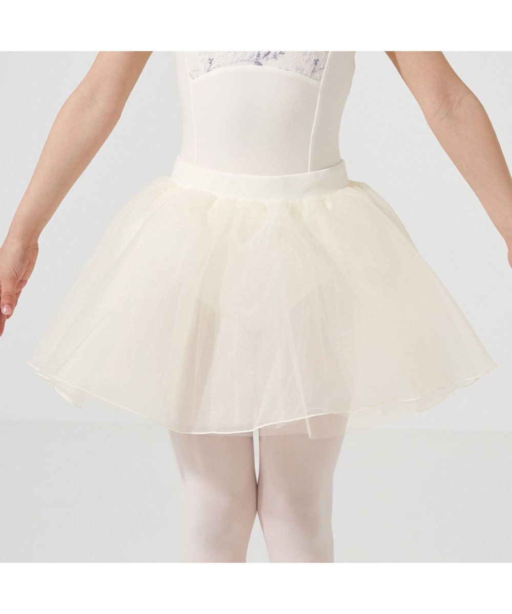 Chacott スカート 