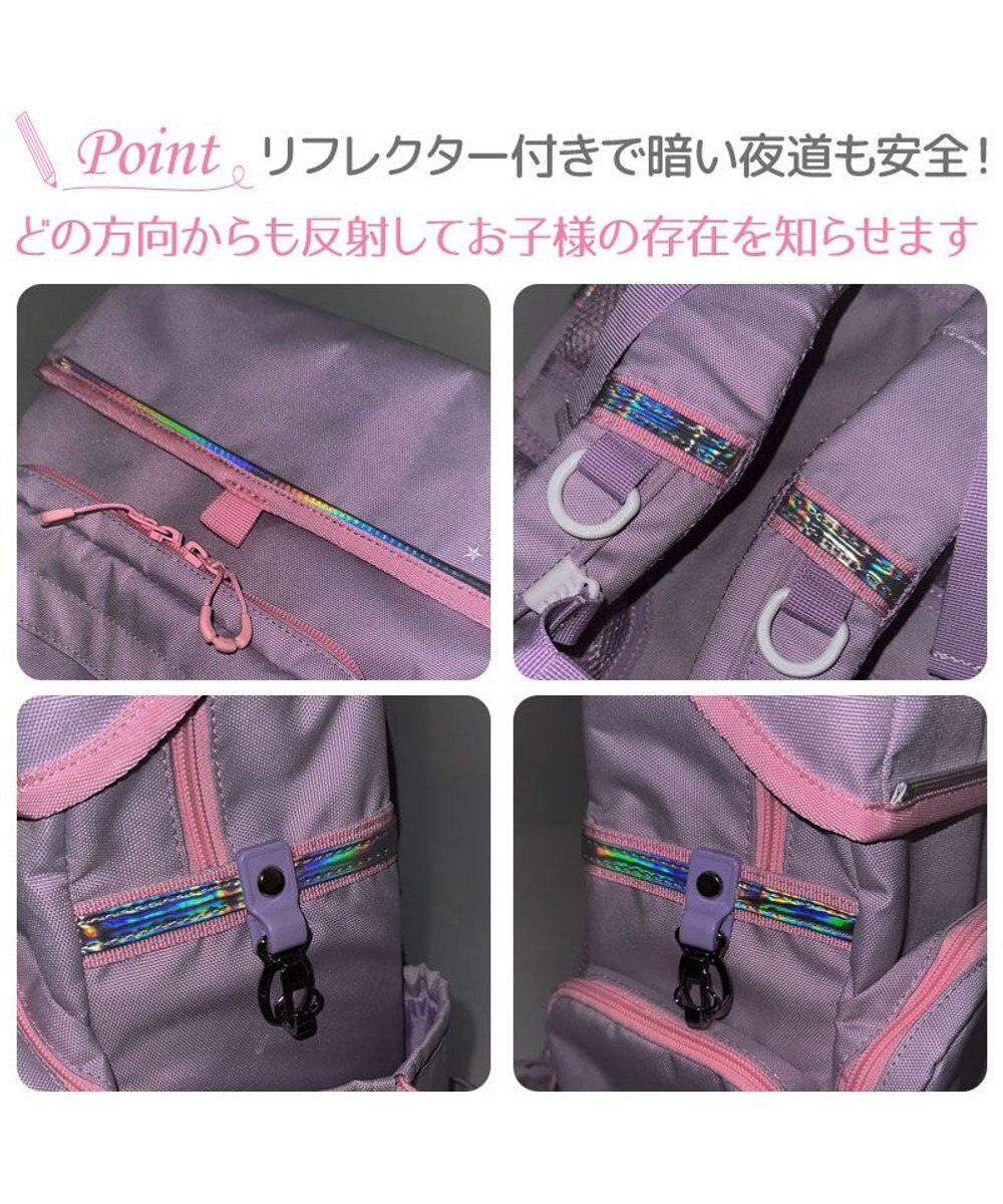 Mother garden マザーガーデン ユニコーン セカンドランドセル 《ブラック》 