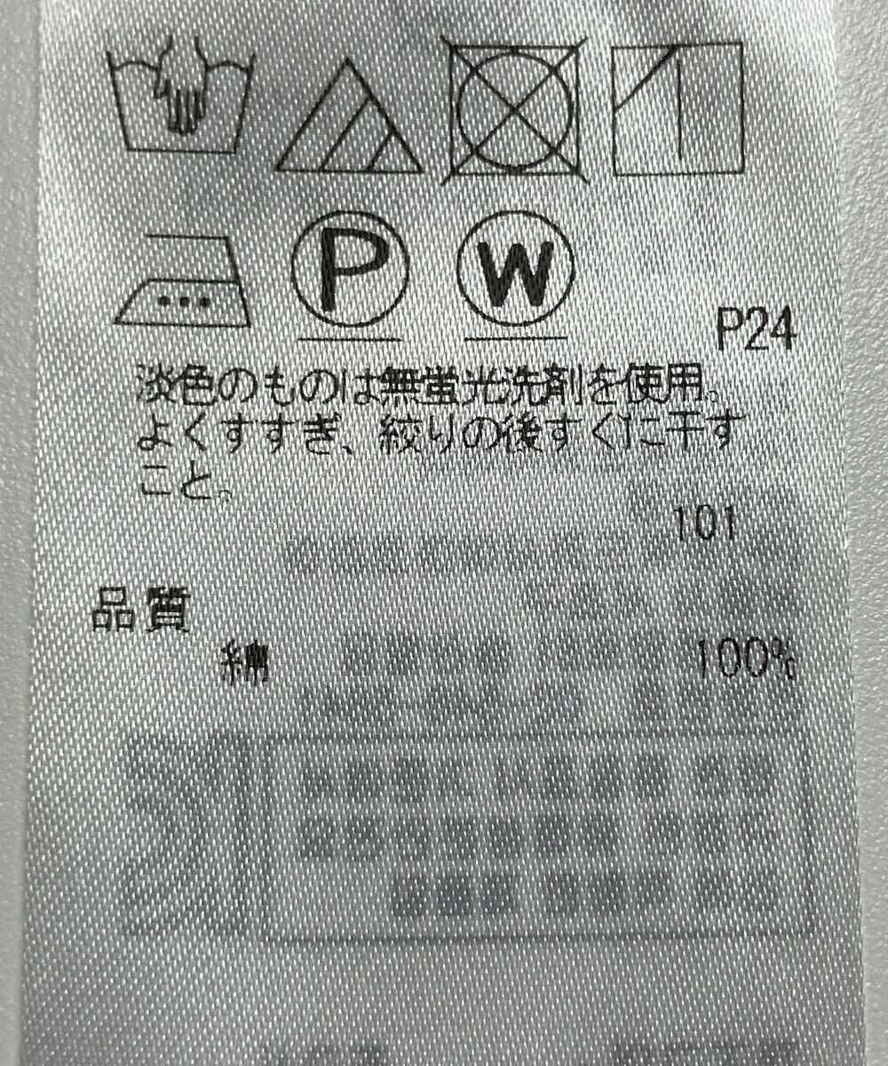 ONWARD Reuse Park 【組曲】ブラウス春夏 