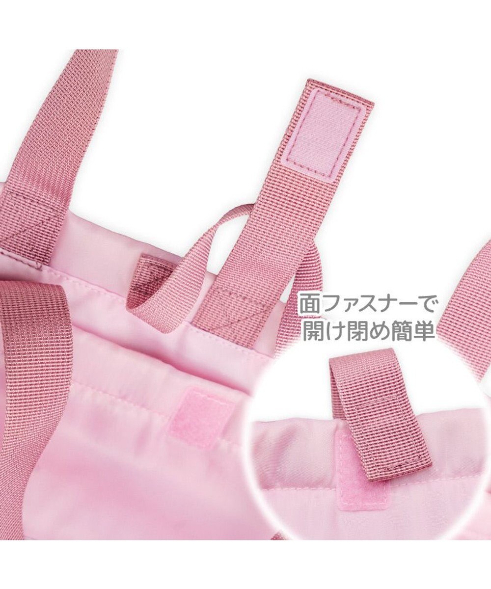 Mother garden マザーガーデン 野いちご レッスンバッグ 《小花いちご柄》 