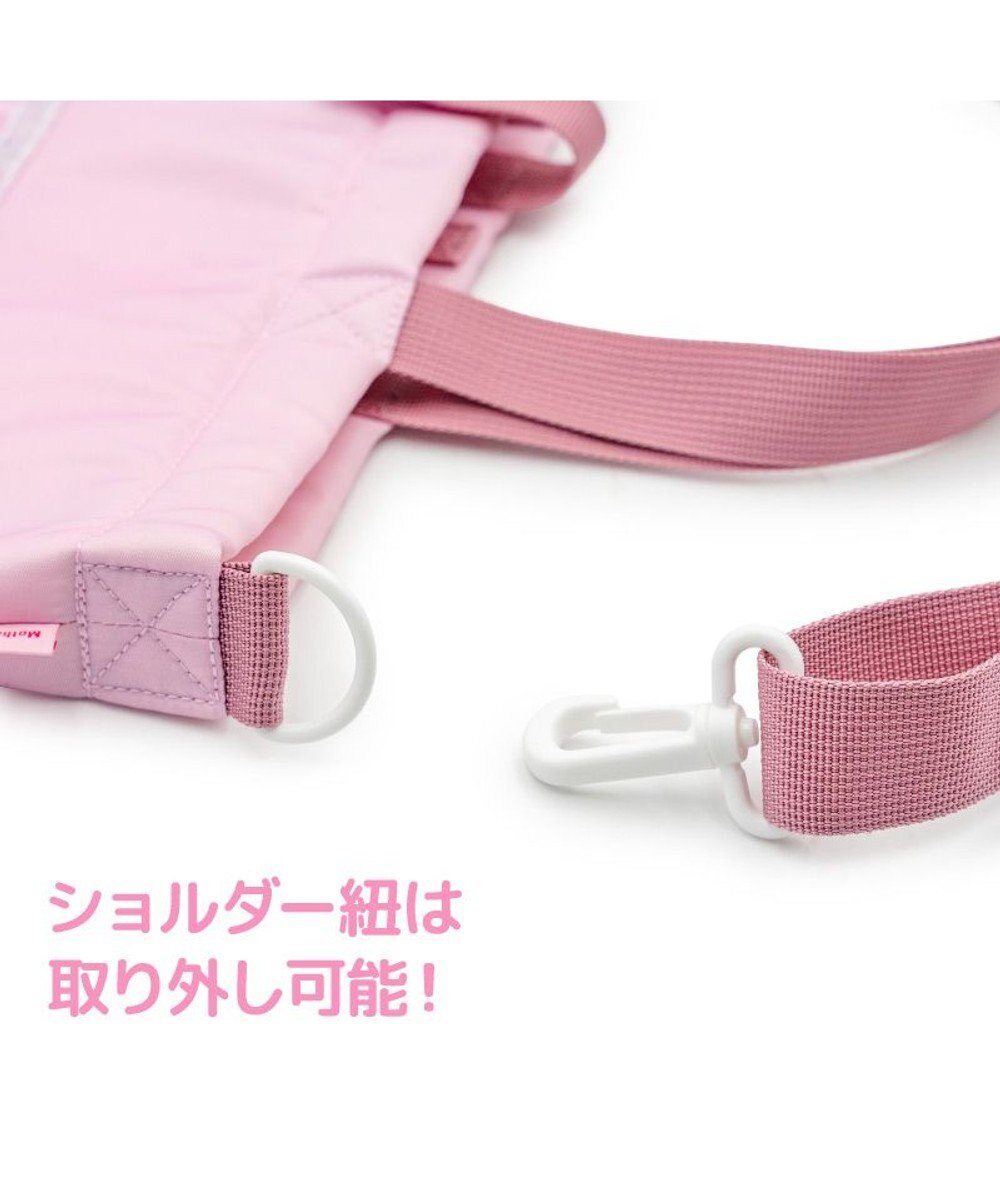 Mother garden マザーガーデン 野いちご レッスンバッグ 《小花いちご柄》 