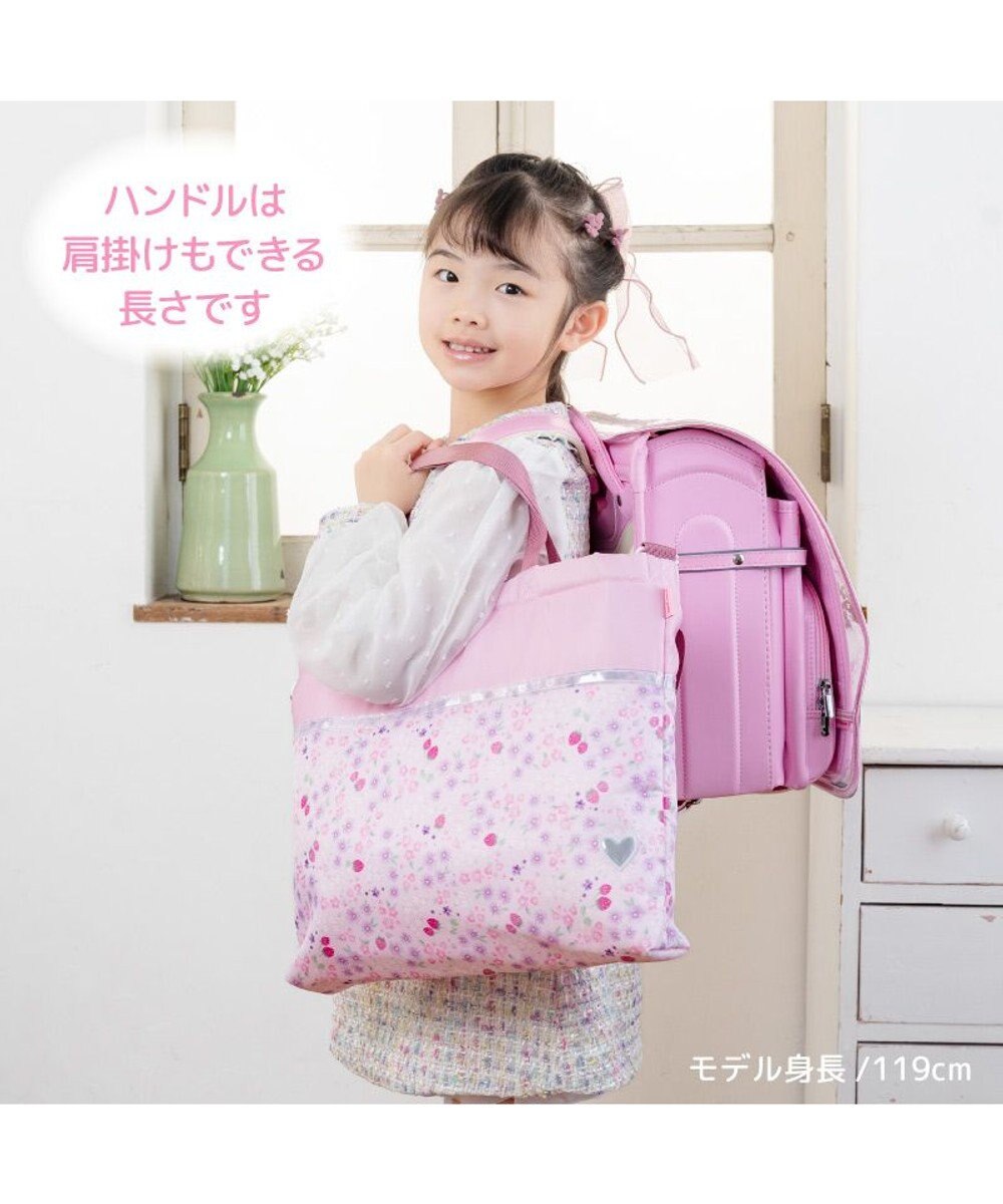 Mother garden マザーガーデン 野いちご レッスンバッグ 《小花いちご柄》 