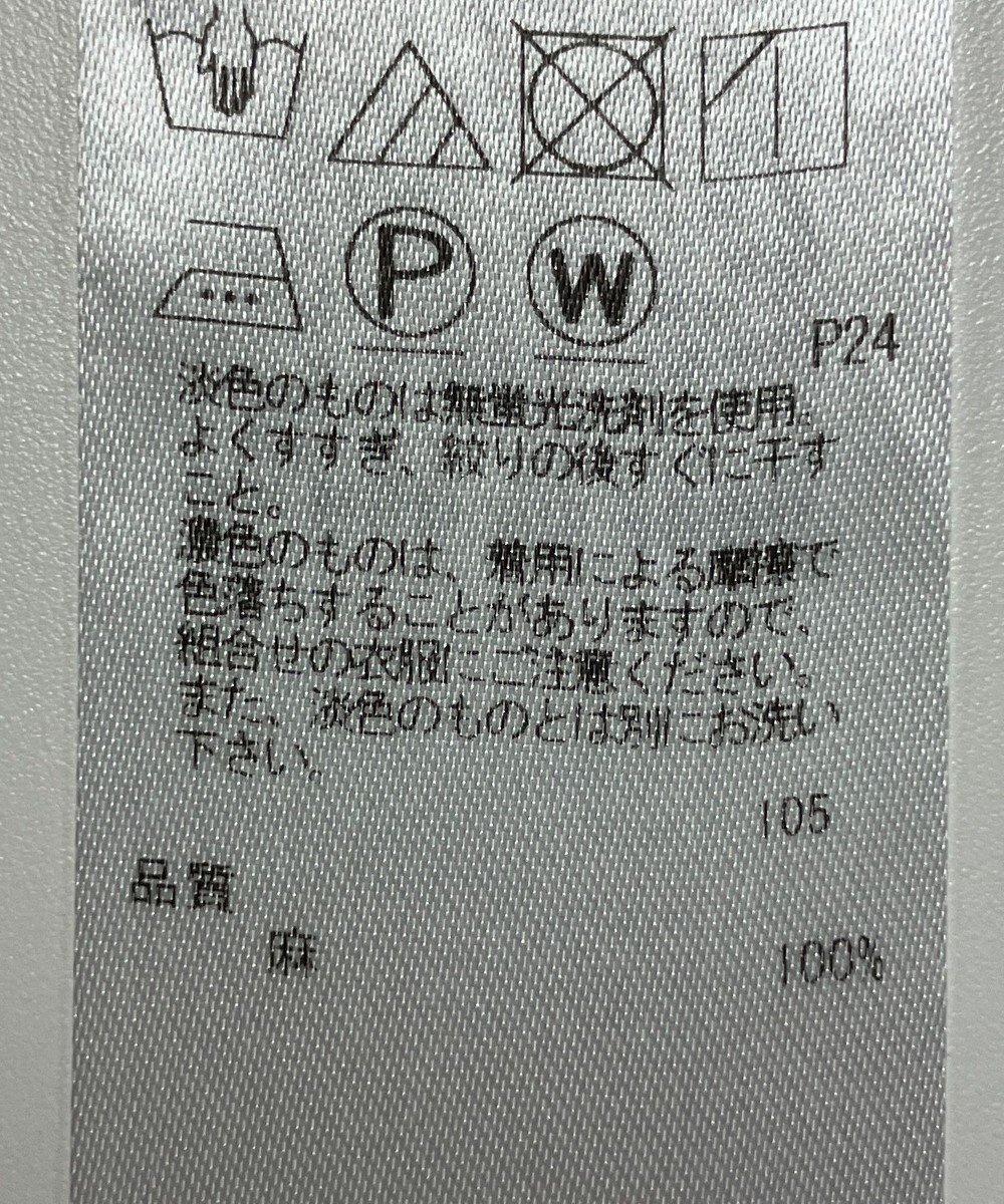 ONWARD Reuse Park 【23区】ブラウス春夏 