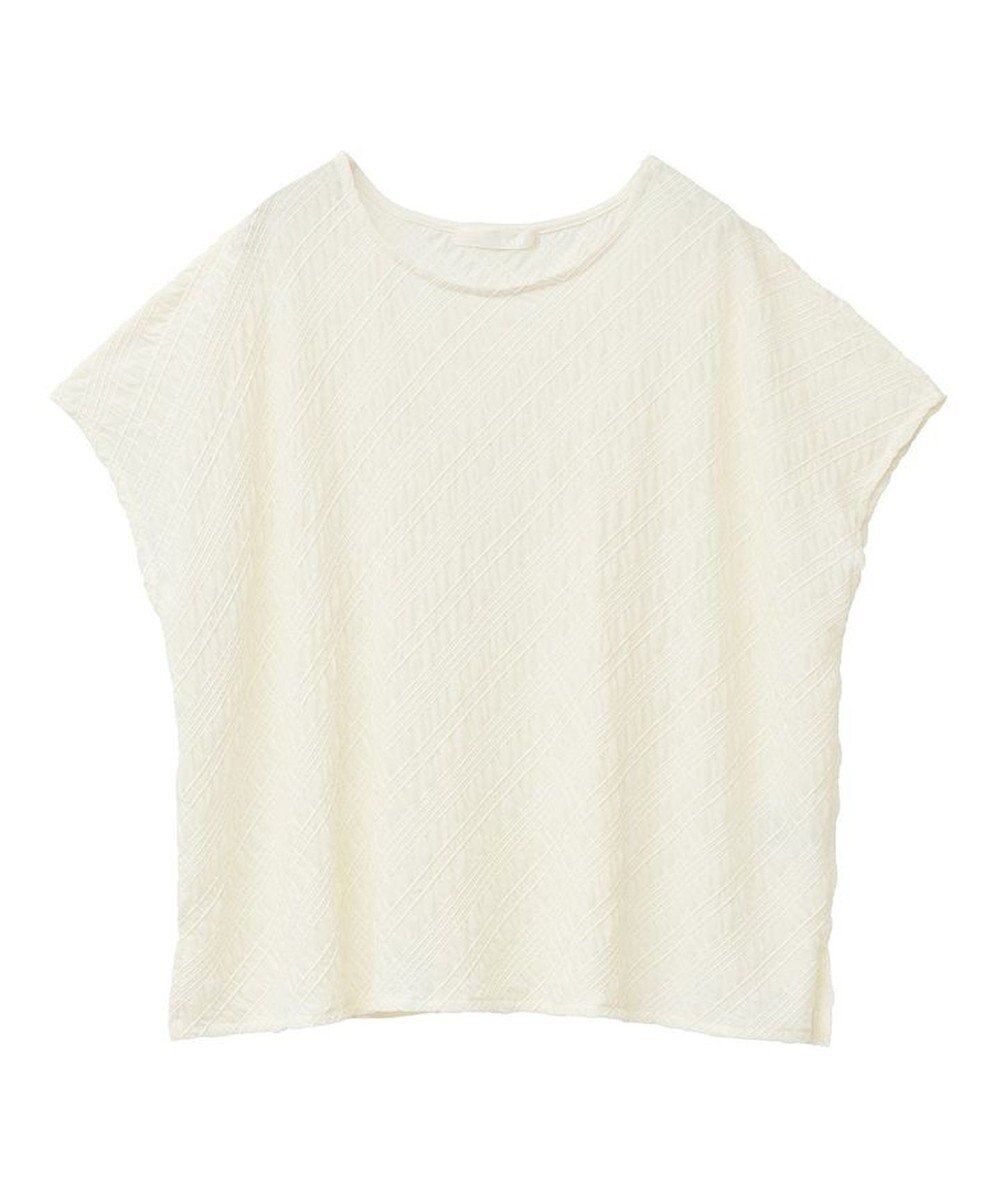 Green Parks ・ｆｕｒｒｙｒａｔｅバイヤスシャーリングプルオーバー 