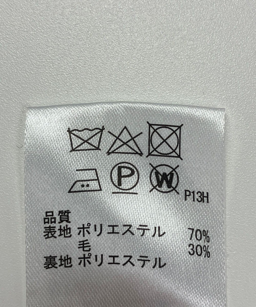 ONWARD Reuse Park 【any SiS】ワンピース秋冬 