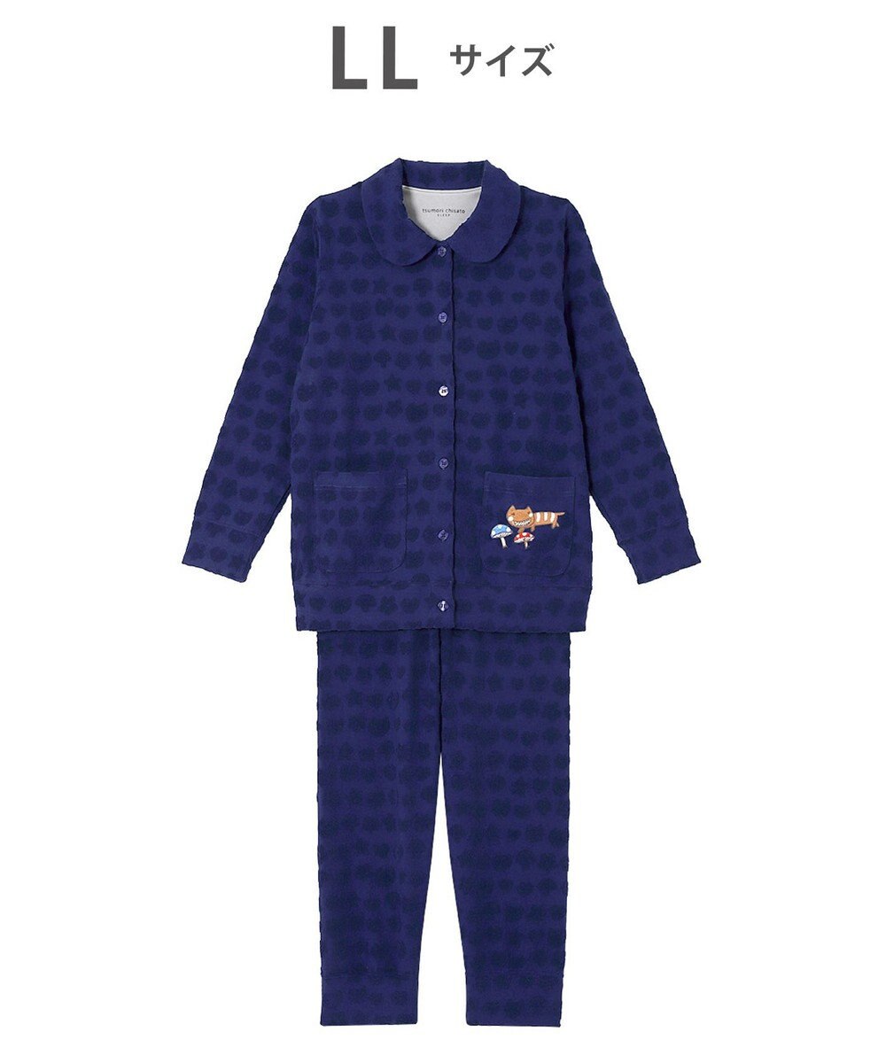 tsumori chisato SLEEP ツモリチサト パジャマ 長袖 長ズボン 綿混(本体) パイル素材 上下セット 前開き tsumori chisato SLEEP UDX556 /ワコール 
