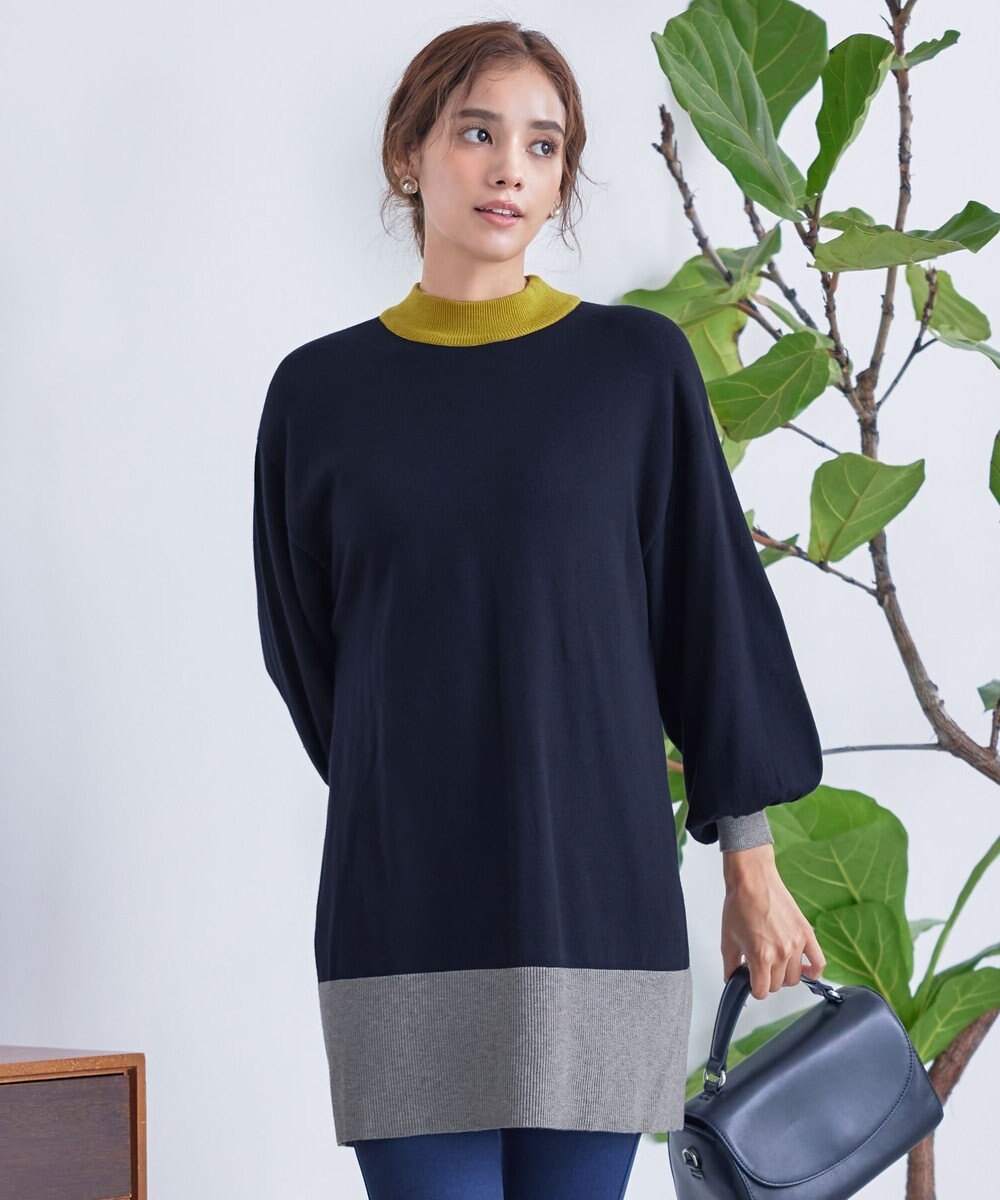 Tiaclasse L 【洗える】カラーブロッキングニットチュニック 