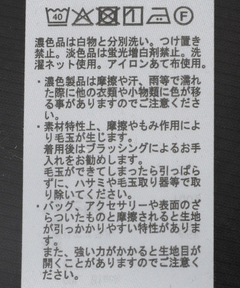 Green Parks ＳＥＴ２点シアーナイロンベスト＋リブワンピース 