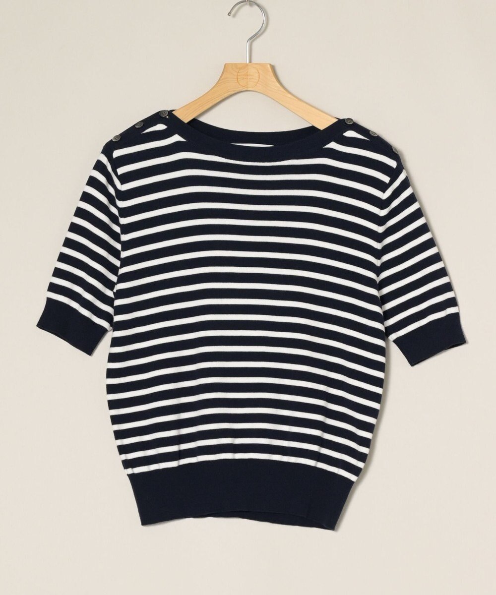 ONWARD Reuse Park 【23区】ニット春夏 