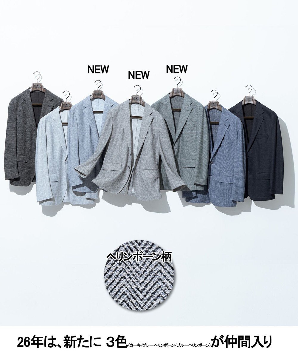 GOTAIRIKU ３年連続売上NO1【吸水速乾/洗える/ストレッチ】ノルマンディーリネン カーディガンジャケット(25/26年モデル) 