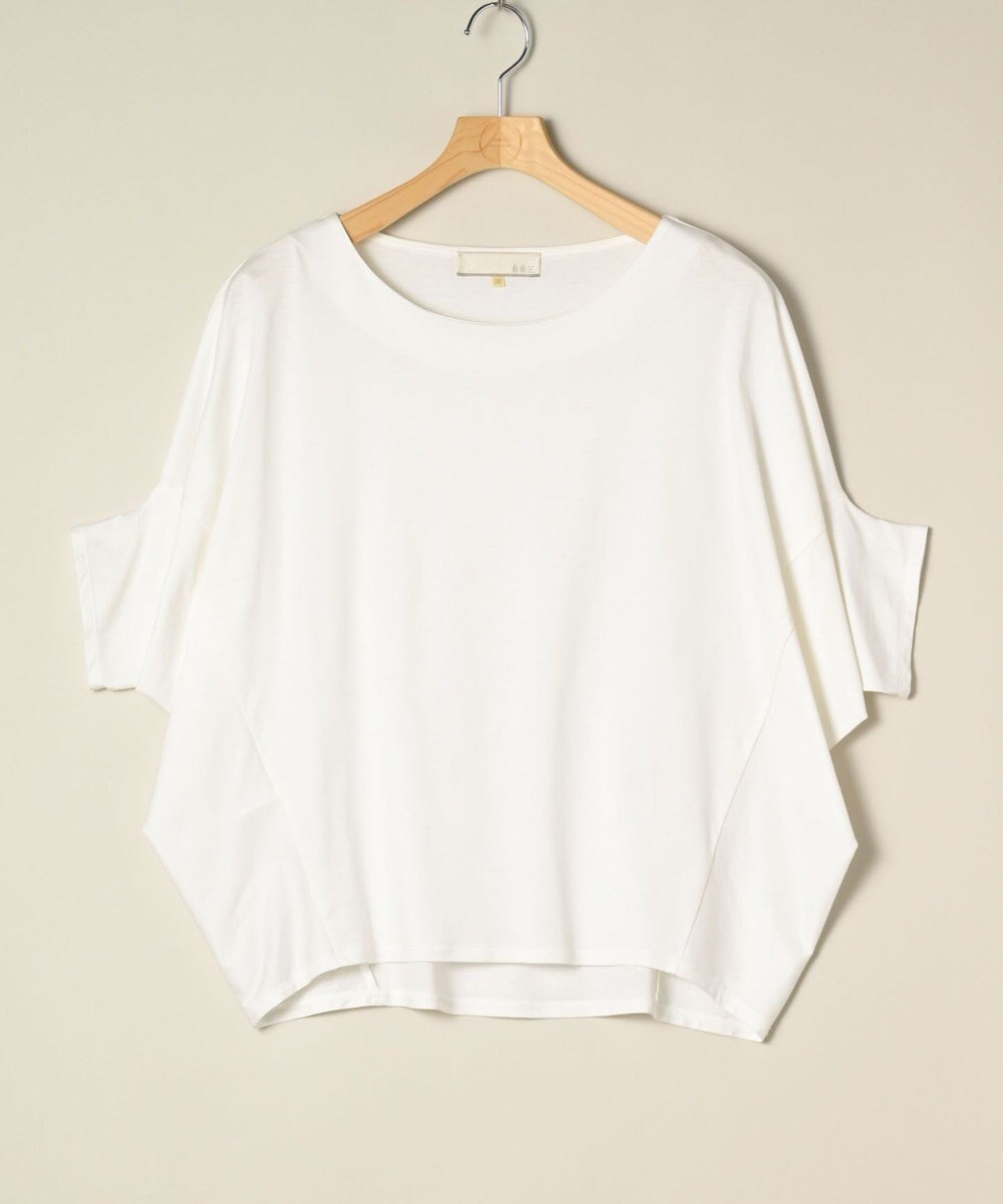 ONWARD Reuse Park 【自由区】カットソー秋冬 