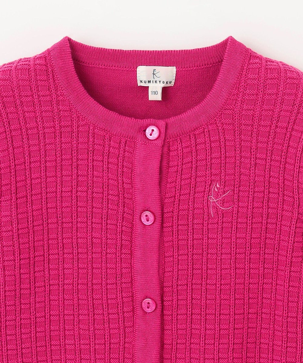 組曲 KIDS 【110-140cm】クラシック カーディガン 