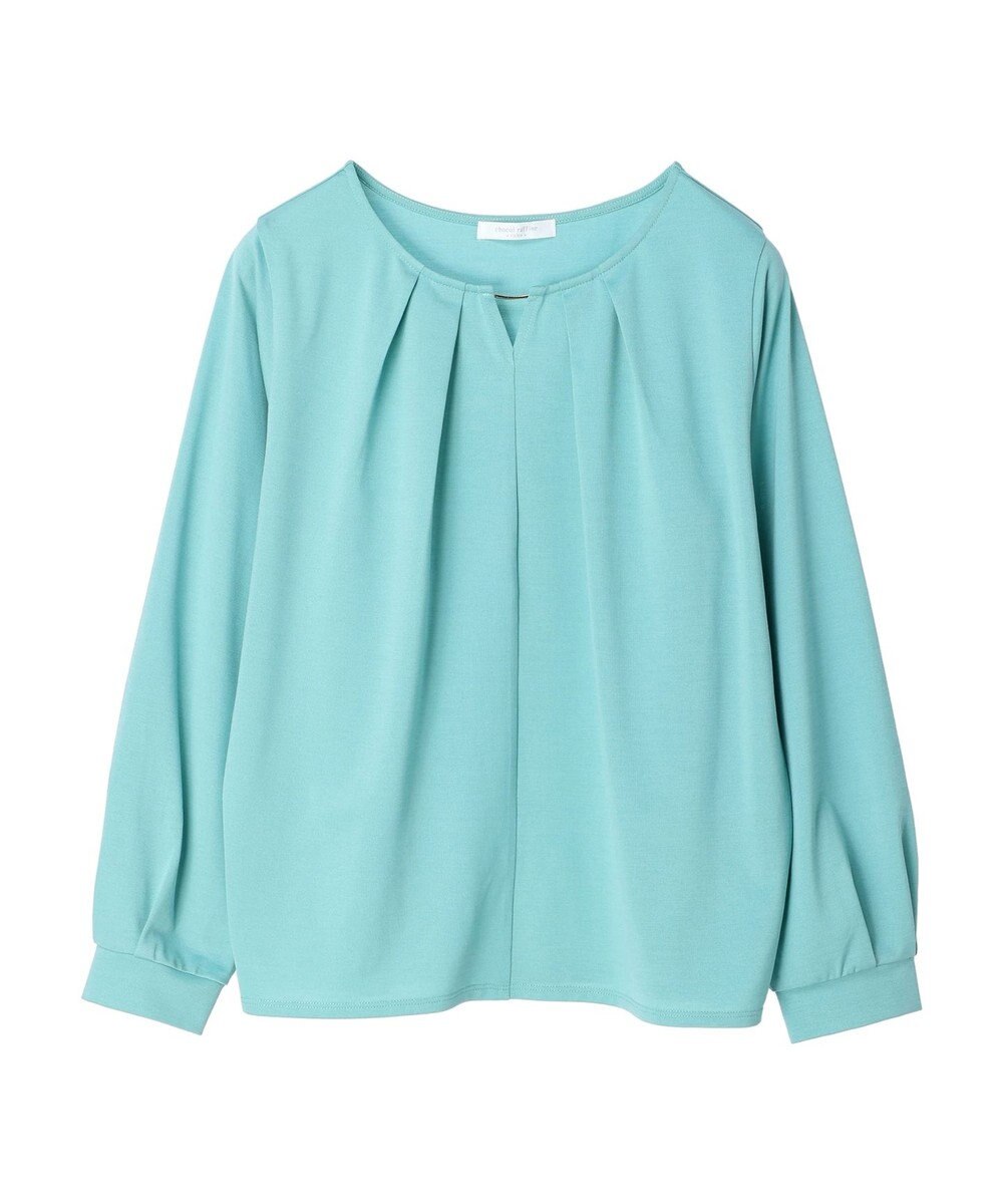 Green Parks フロントバー付きブラウソー 