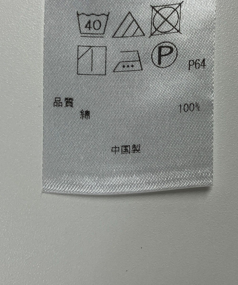 ONWARD Reuse Park 【23区】ブラウス春夏 