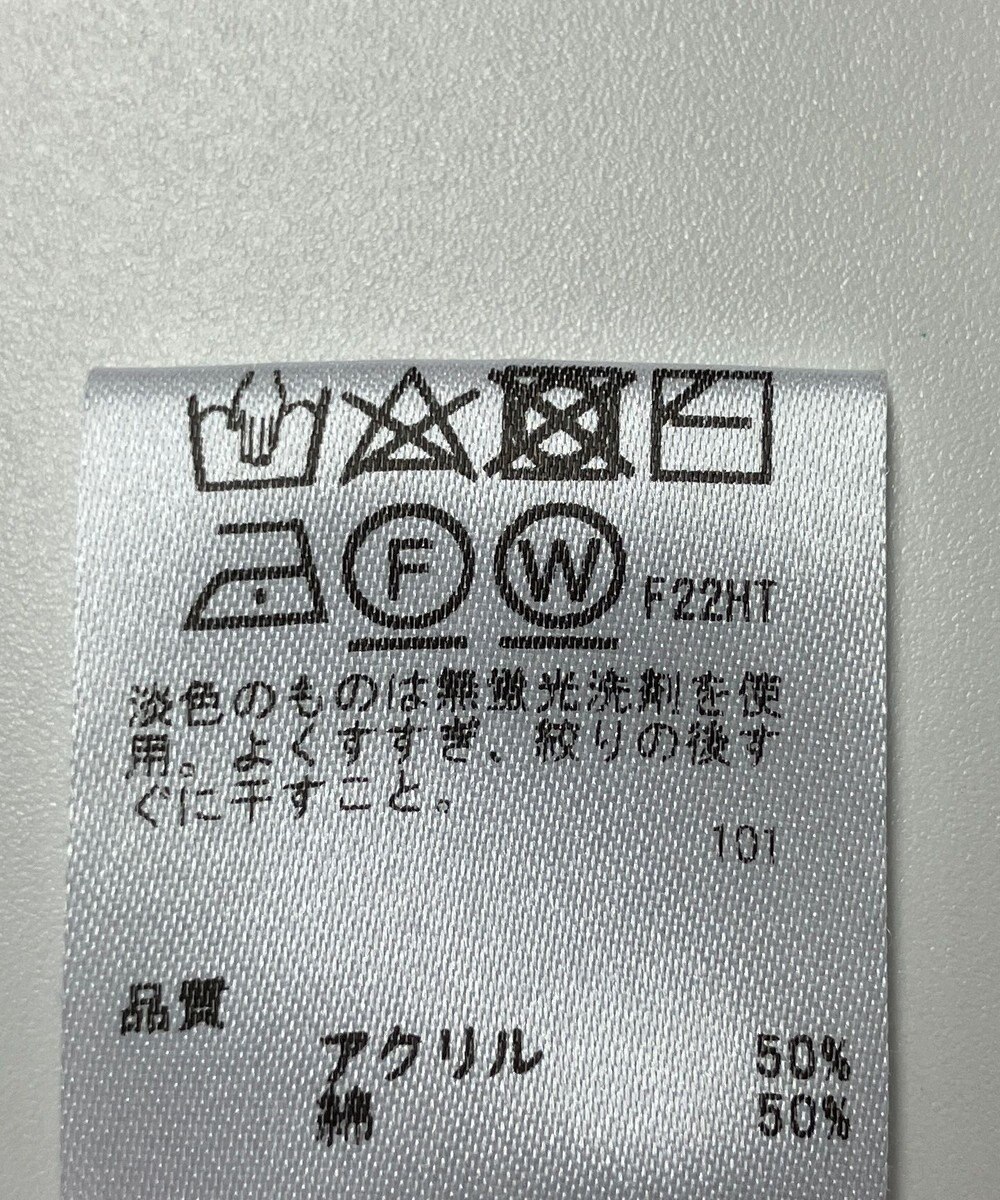 ONWARD Reuse Park 【any SiS】ニット春夏 