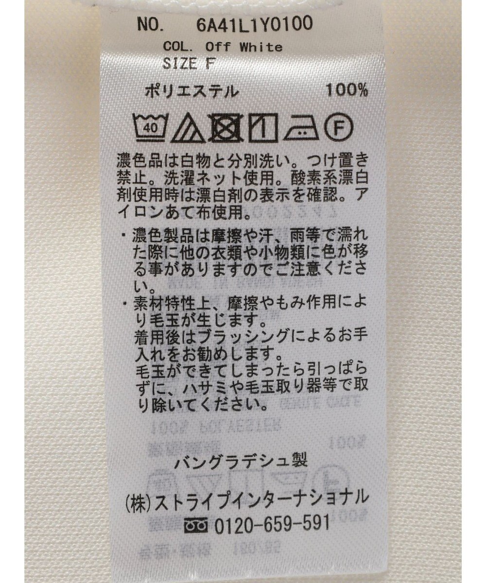 Green Parks ノーカラーポンチジャケット 