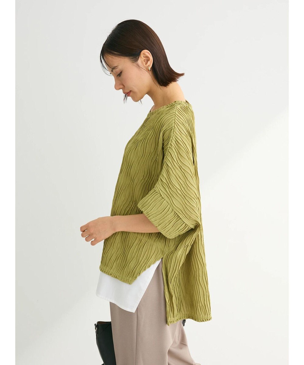 Green Parks カットジャガード裾ドッキングプルオーバー 