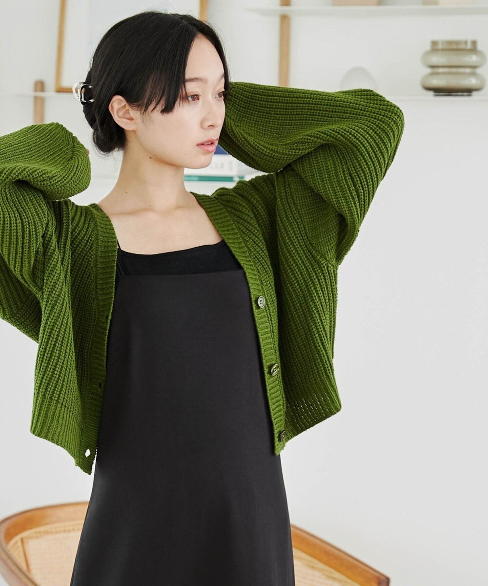 WEGO Vネックカラーカーディガン 