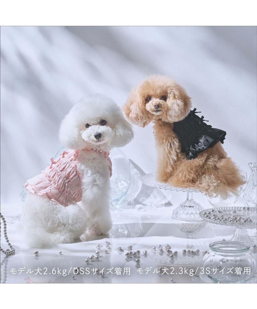 PET PARADISE cherircouture シャーリング キャミソール 《ブラック》 小型犬 