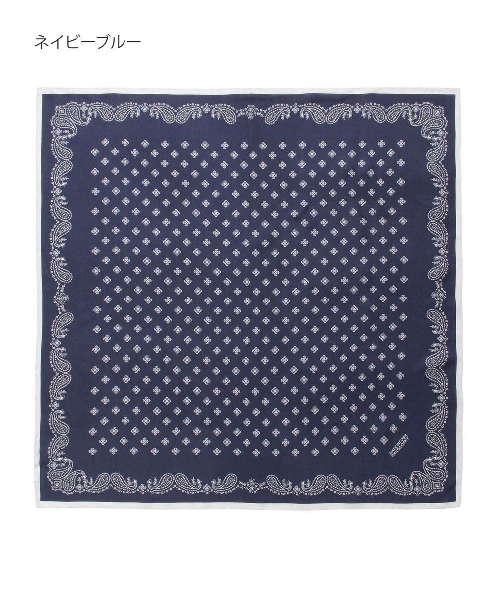 MOONBAT 【シルク100%】MACKINTOSH PHILOSOPHY(マッキントッシュ フィロソフィー）幾何柄 シルクプリントスカーフ 日本製 68cm×68cm UV対策 