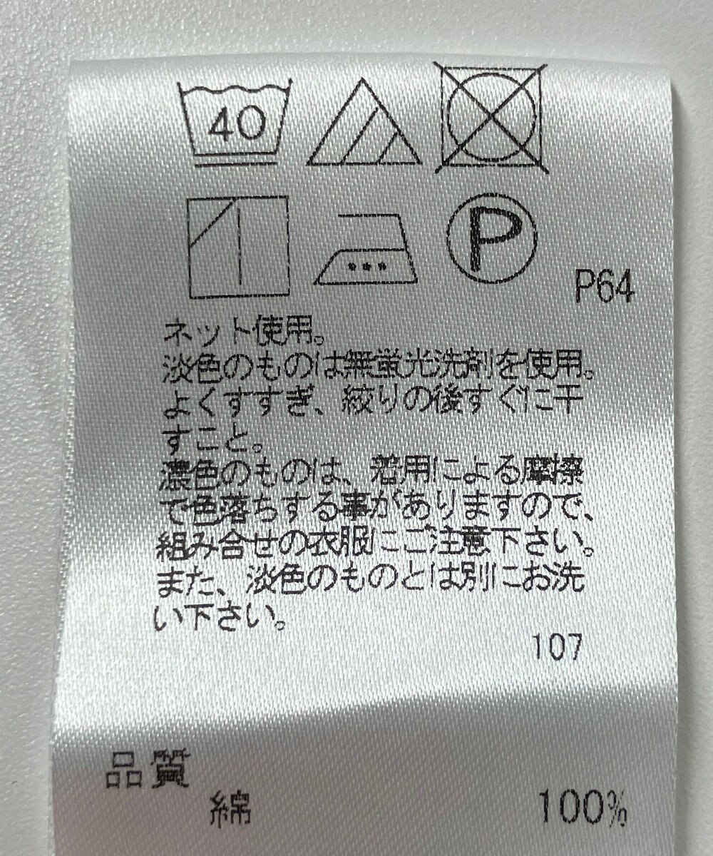 ONWARD Reuse Park 【J.PRESS】カットソー秋冬 
