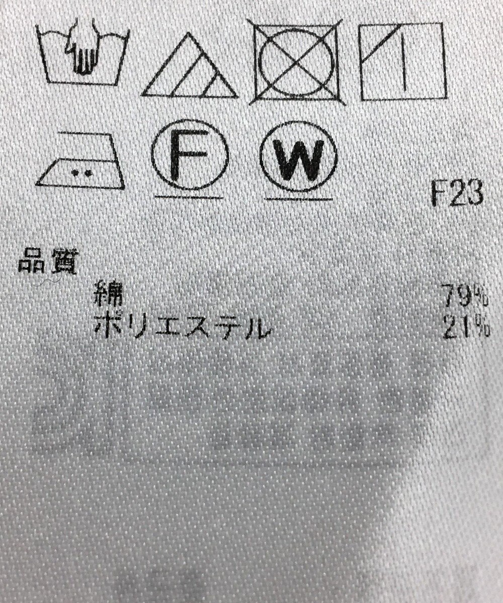 ONWARD Reuse Park セット商品/サイズ38【自由区】ベスト春夏×ブラウス春夏 