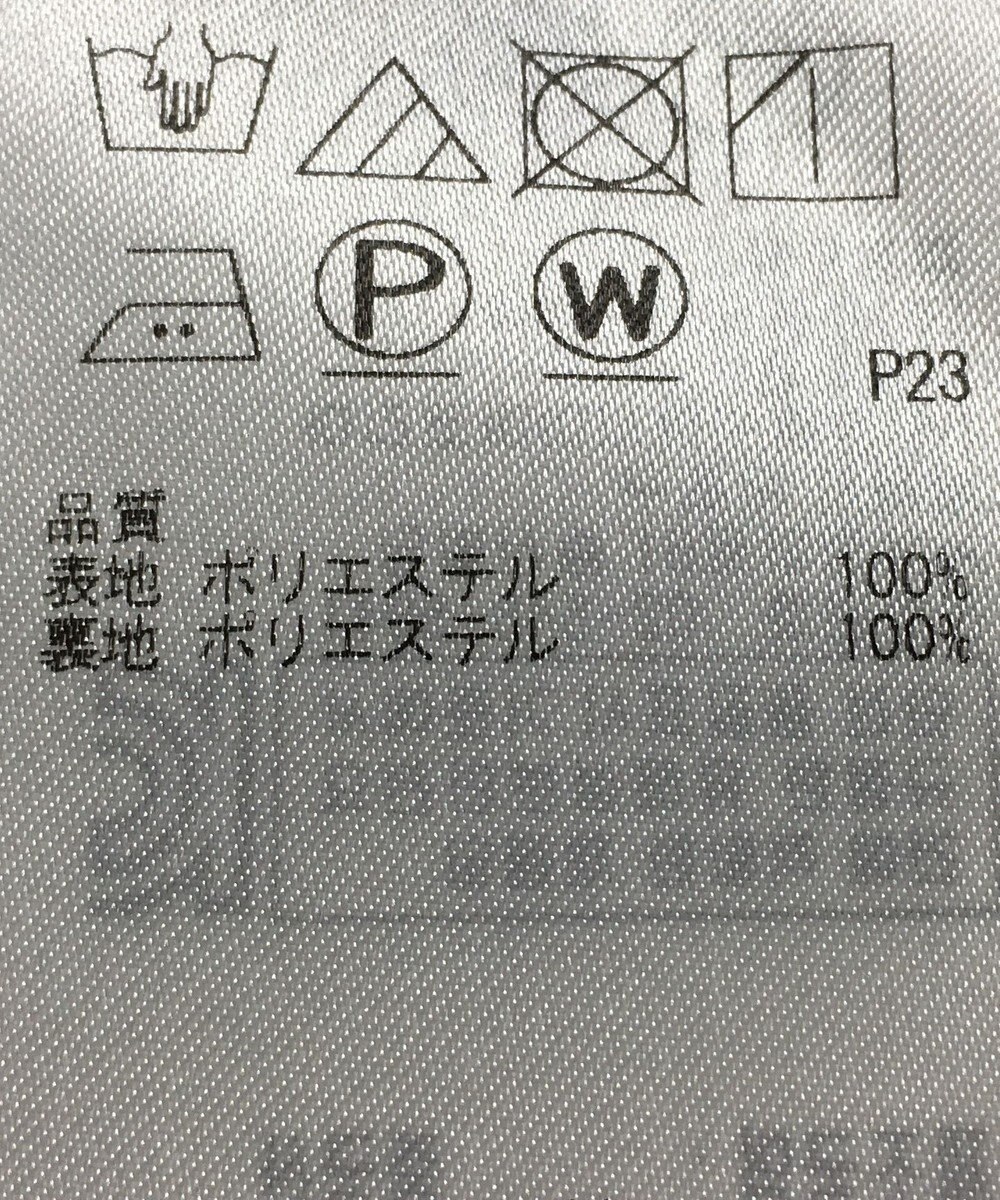 ONWARD Reuse Park 【23区】パンツ春夏 