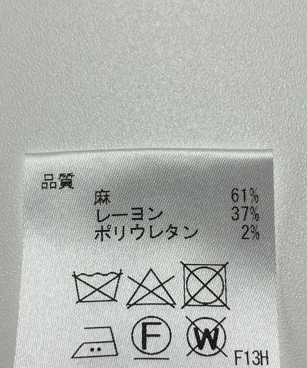 ONWARD Reuse Park 【JOSEPH】パンツ春夏 