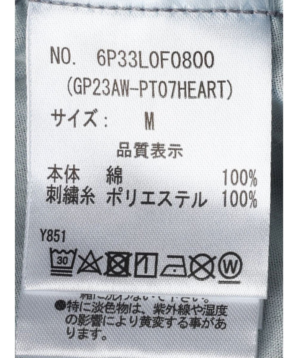 Green Parks ・Ｄｏｕｂｌｅ　Ｆｌａｇｓ　ハート刺繍フレアデニム 