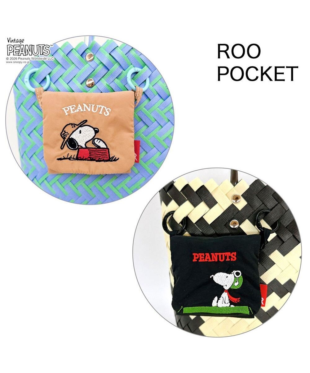 ROOTOTE 8510【ルートート】スヌーピー IP.デリバスケット.ピーナッツ-1G 