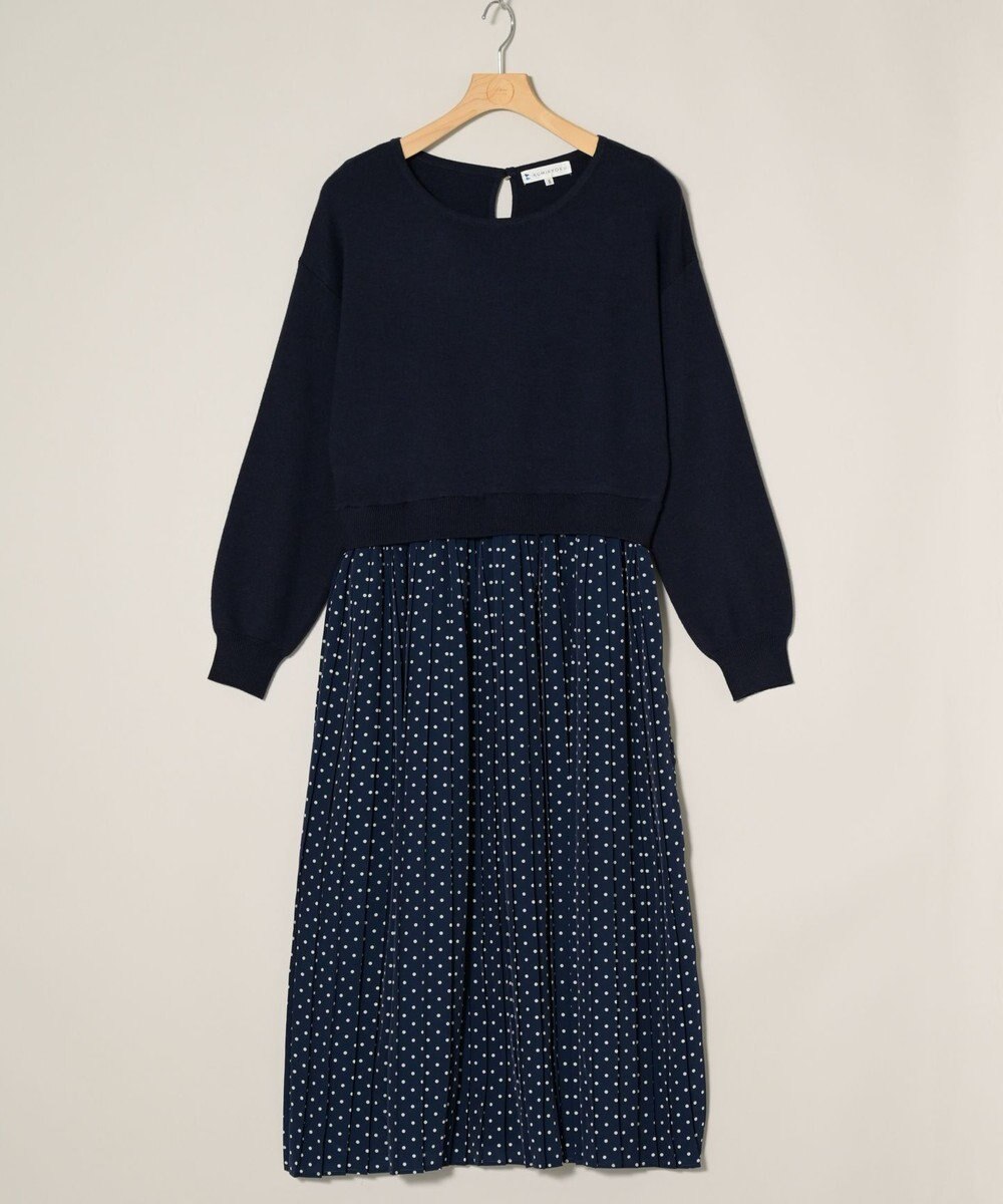 ONWARD Reuse Park 【組曲】ワンピース秋冬 