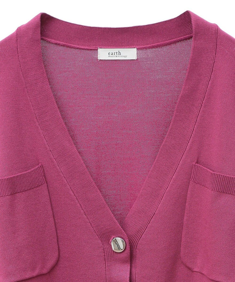 earth music&ecology メニーポケットカーディガン 