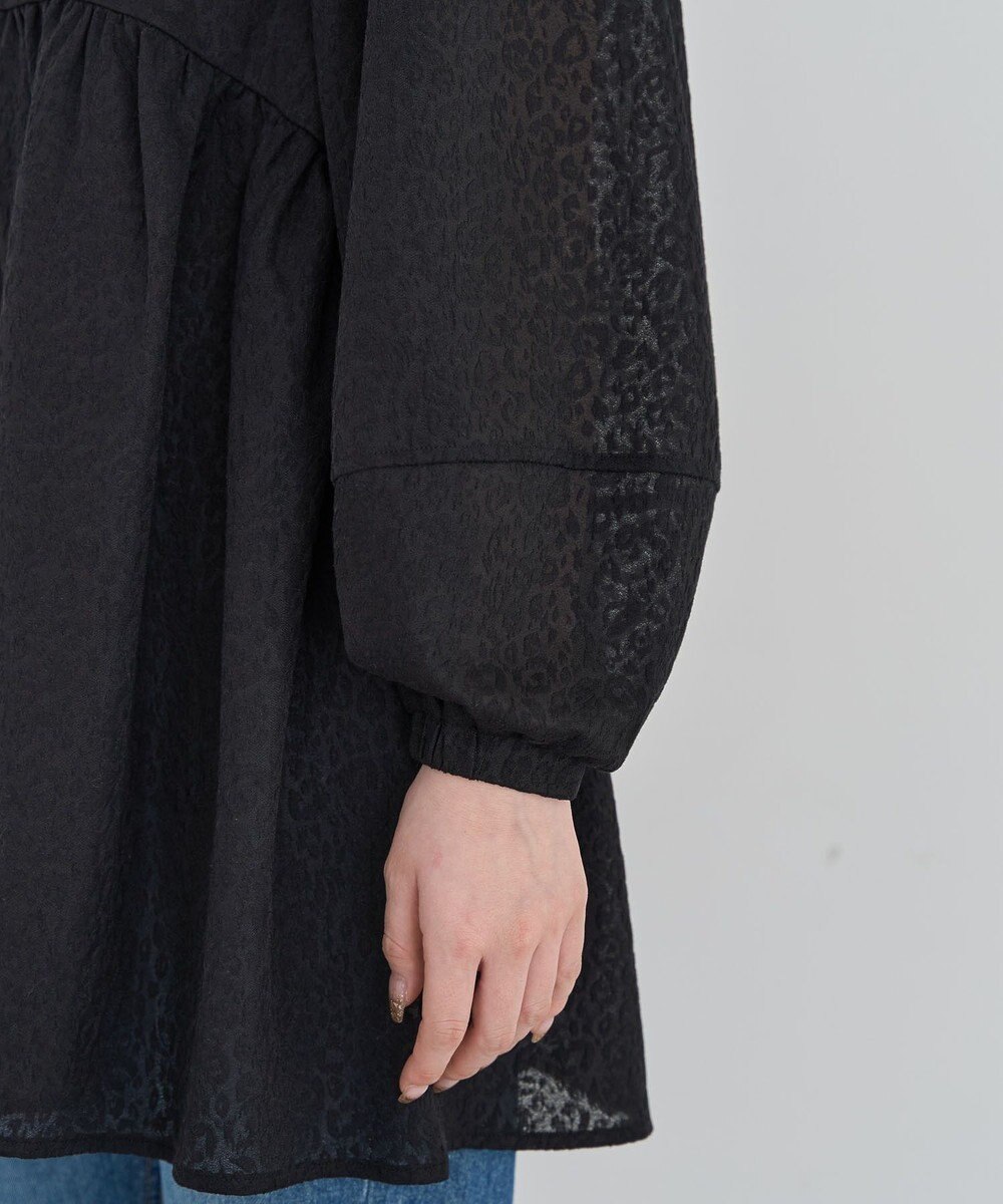 Green Parks ヒョウ柄ジャガードペプラムチュニックブラウス 