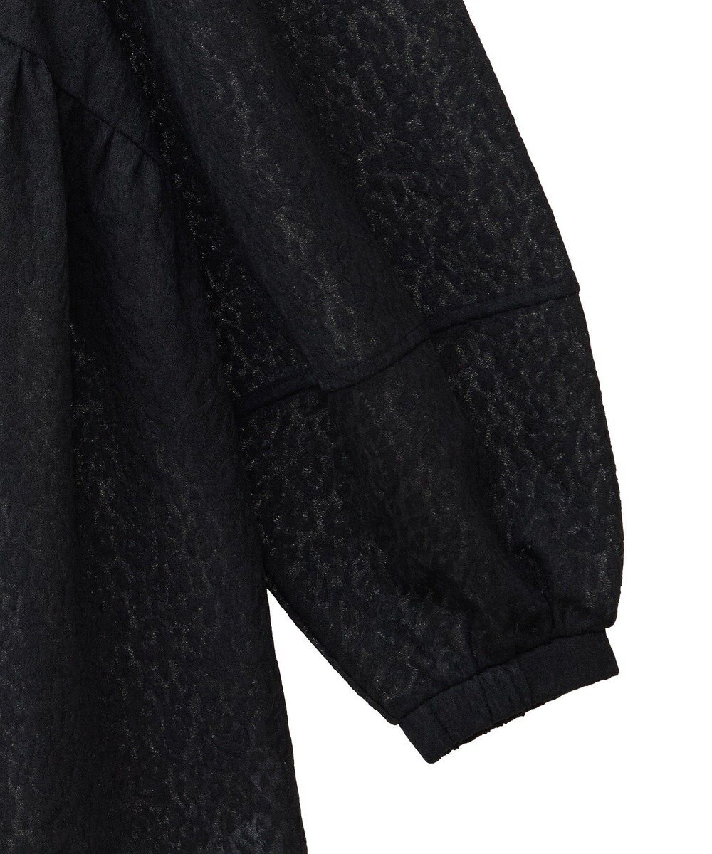 Green Parks ヒョウ柄ジャガードペプラムチュニックブラウス 