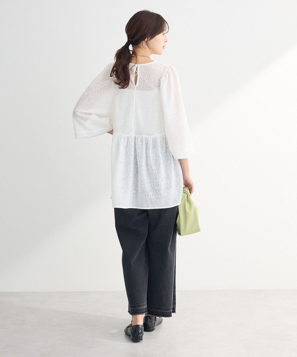 Green Parks ヒョウ柄ジャガードペプラムチュニックブラウス 