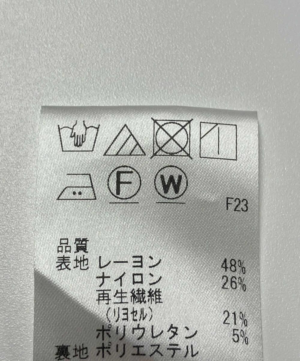 ONWARD Reuse Park 【J.PRESS】スカート春夏 