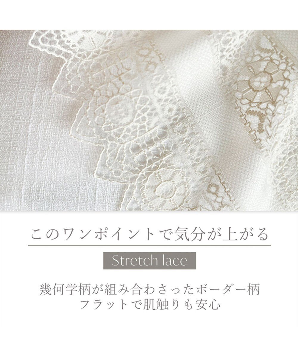 BRADELIS New York 【BRADELIS Me / ノンワイヤー・バストアップ】Plushブラ25S1 ブラデリス 補正 ノンワイヤー ブラジャー 補整下着 