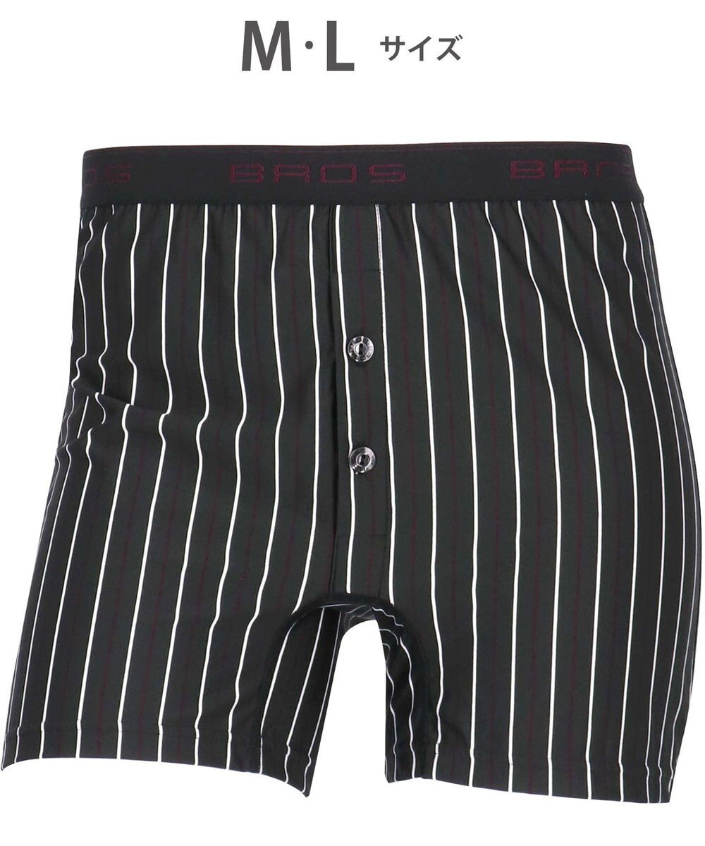 WACOAL MEN トランクス しめつけすぎずダブつかない ストレッチ素材 前開き 下着 メンズ GT4111 /ブロス バイ ワコールメン 