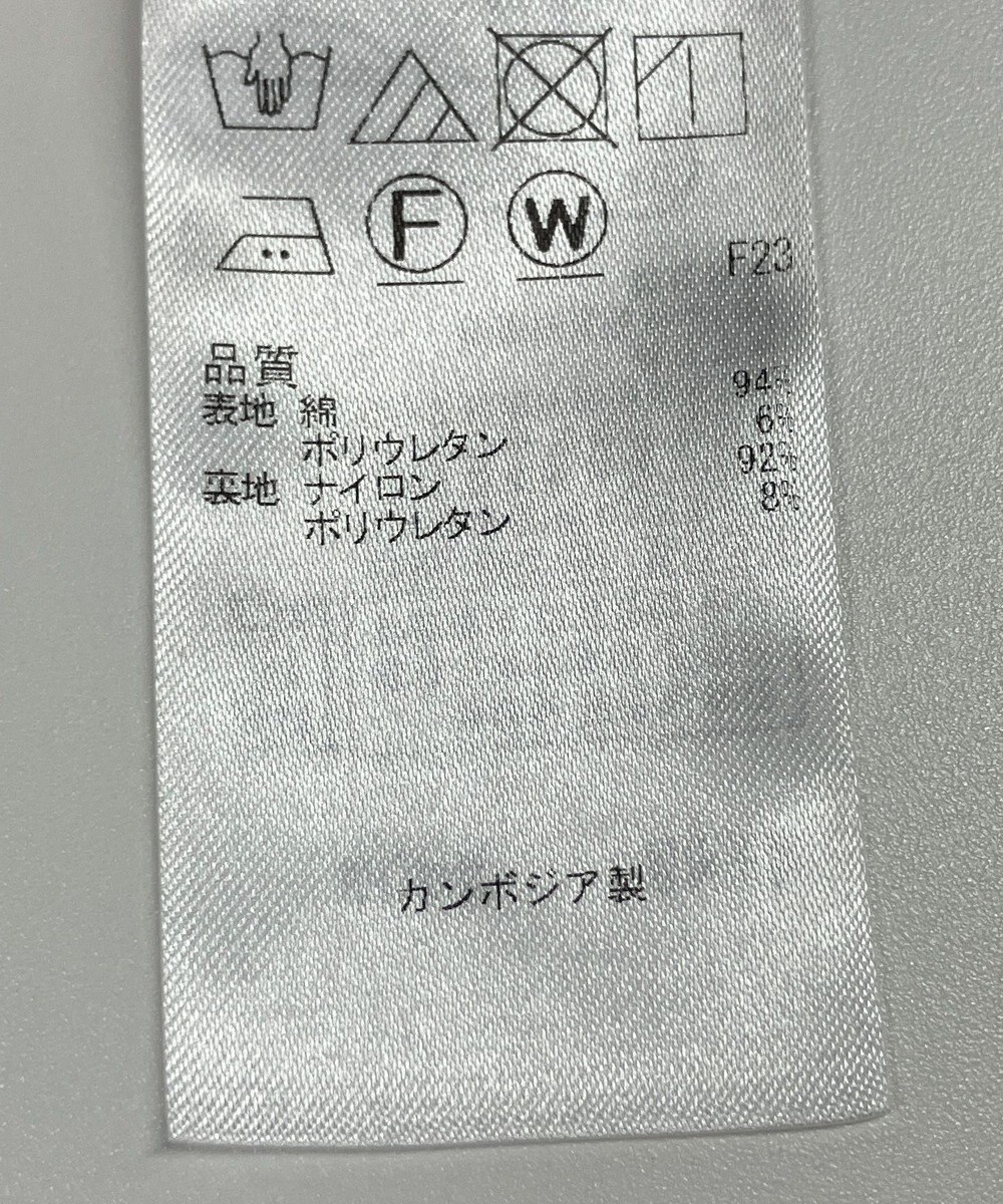 ONWARD Reuse Park 【23区】パンツ春夏 