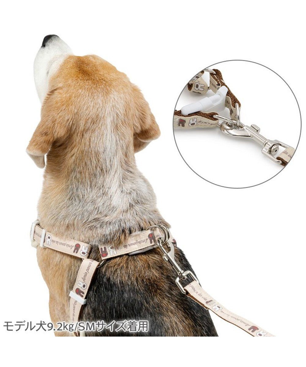 PET PARADISE リサとガスパール  ハーネス&リード ナチュラル Ｍ 大型犬 