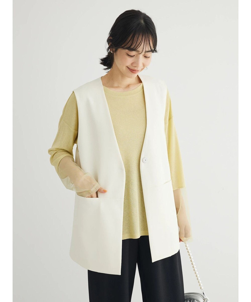 Green Parks きれいシルエットジレ 