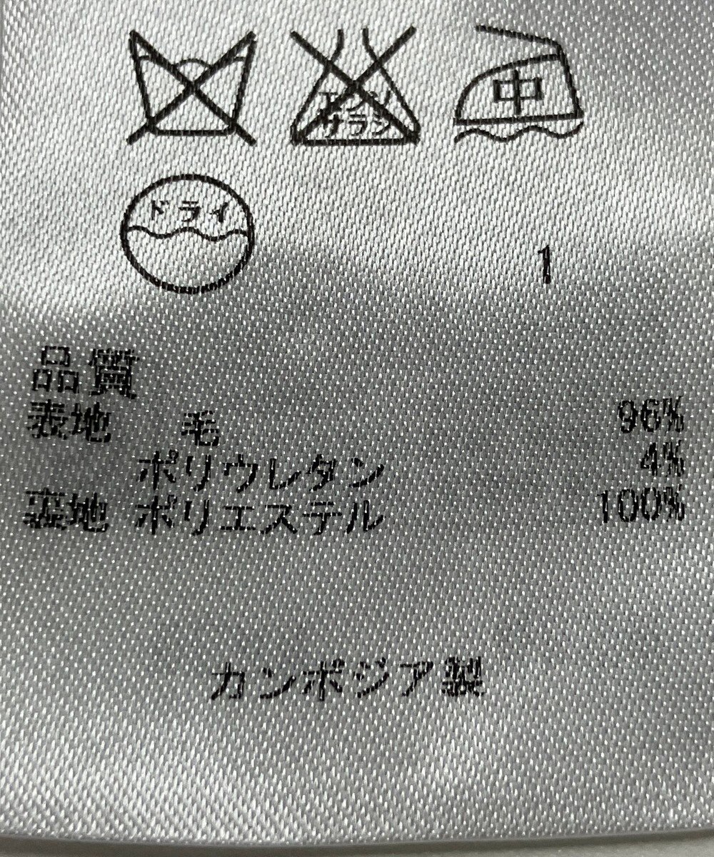 ONWARD Reuse Park 【23区】パンツ秋冬 